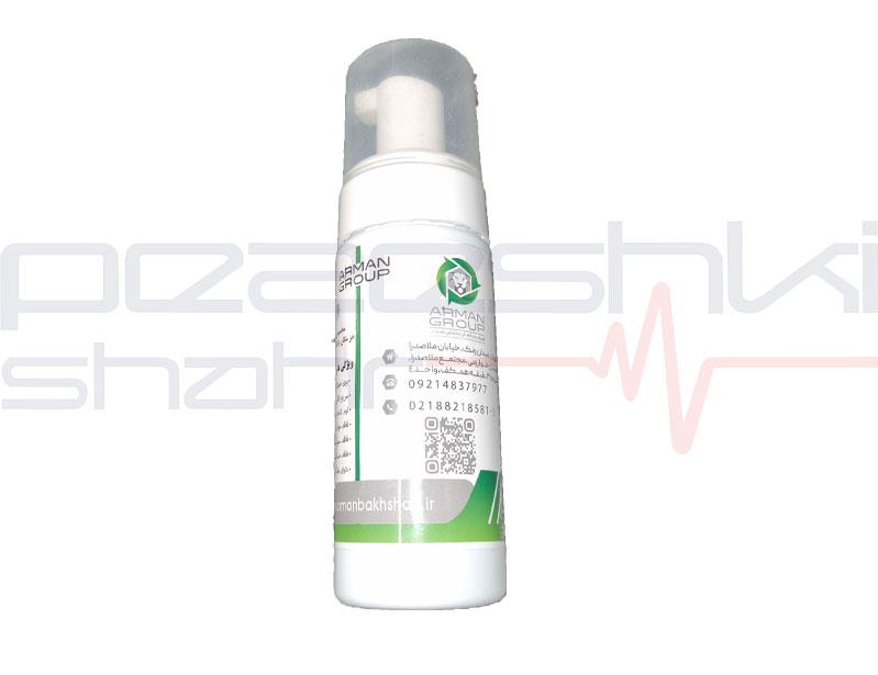 فوم ضدعفونی کننده دست آرمانا