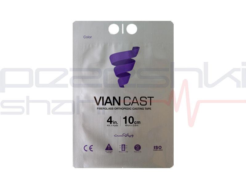 باند ارتوپدی فایبر گلاس ویان کست (4 اینچ)