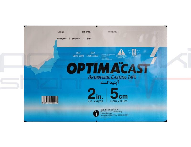 باند ارتوپدی فایبر گلاس اپتیما کست (2 اینچ)