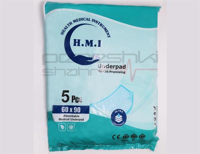 زیرانداز بیمار  H.M.I