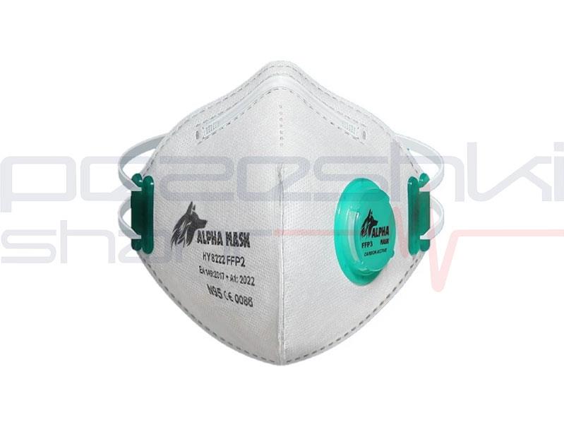 ماسک-آلفا-طب-کربن-اکتیو-N99-شش-لایه