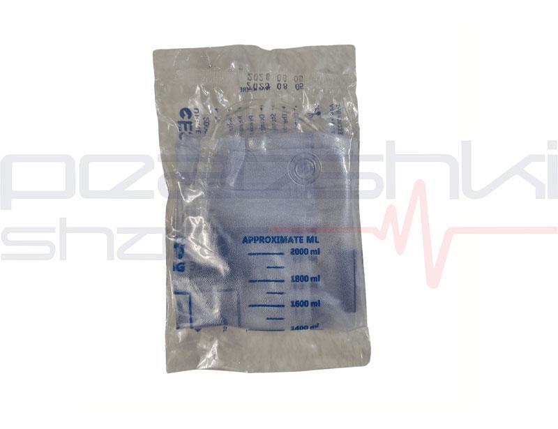 یورین بگ (کیسه ادرار) espi