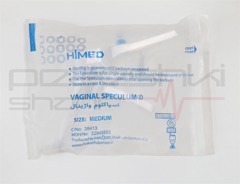 اسپکلوم واژینال HIMED (هایمد)