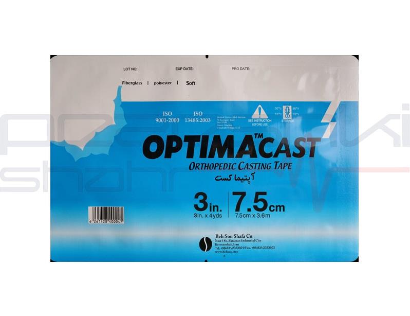 باند ارتوپدی فایبر گلاس اپتیما کست (3 اینچ)